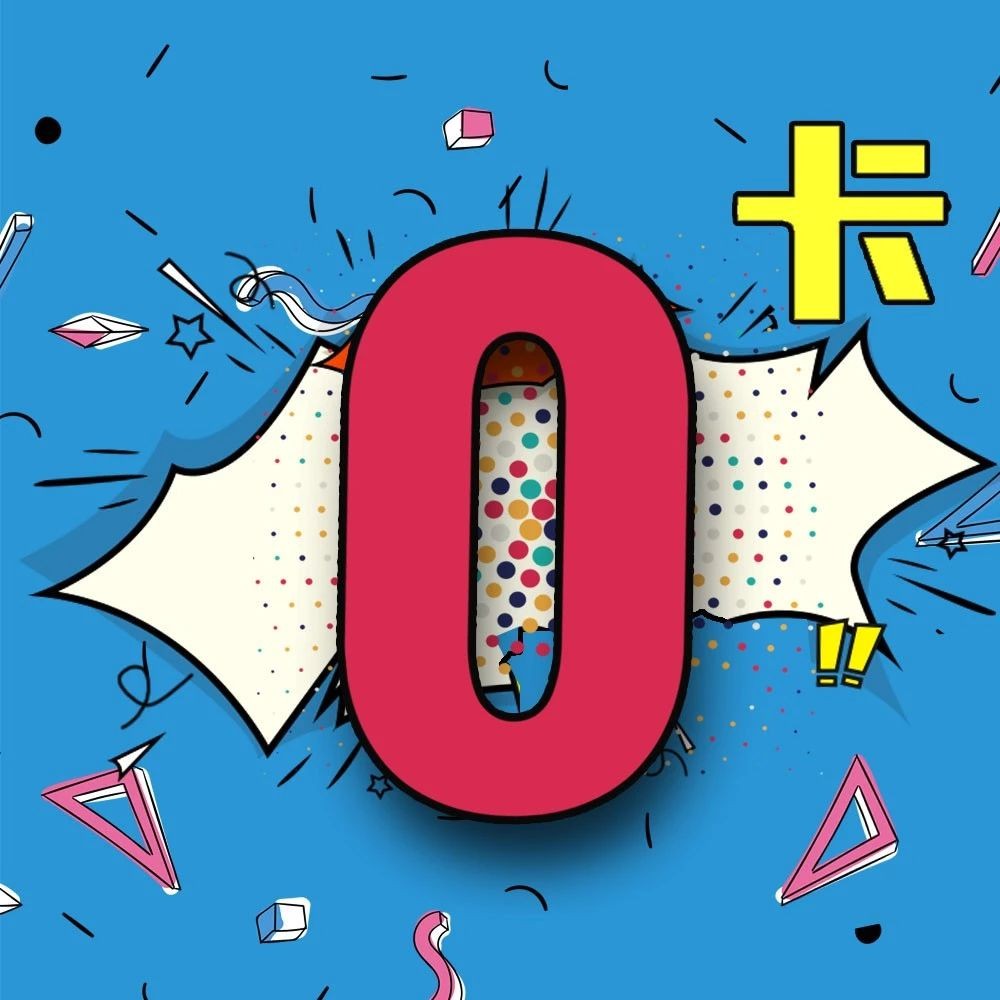 不愧是吉利！科幻外观硬派内饰，网友：我买还不行吗...