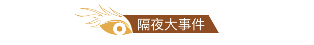 金世豪娱乐场安卓版-融资担保机构突然火起来 助贷平台急求牌照盼捡漏