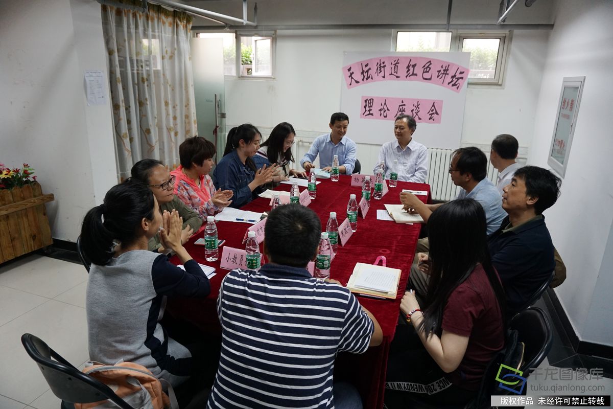 北京市委讲师团送全国两会精神进基层社区