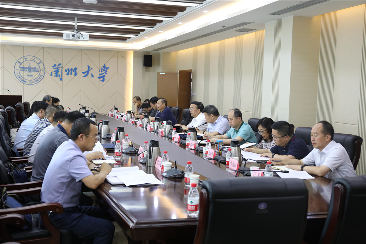兰州大学“深化改革 以本为本 培养一流人才”暑期专题研讨