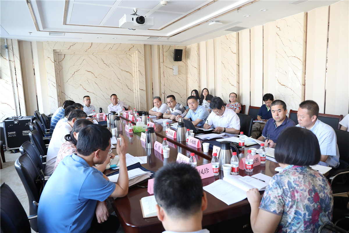 兰州大学“深化改革 以本为本 培养一流人才”暑期专题研讨