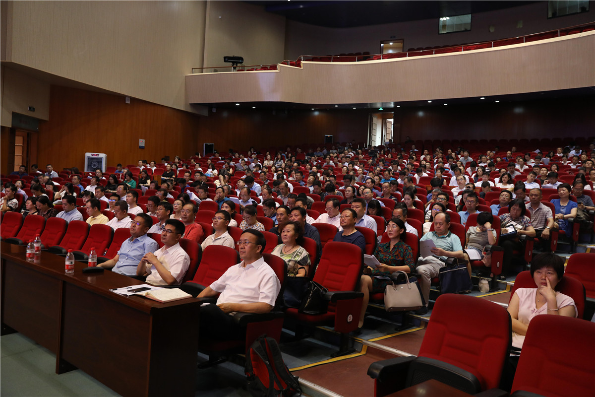 兰州大学“深化改革 以本为本 培养一流人才”暑期专题研讨