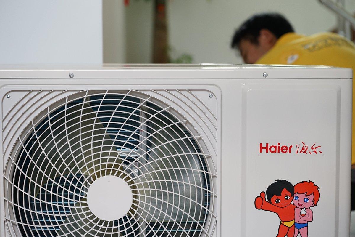 如何装空调挂机 2LfD-hiycyfw6975543.jpg