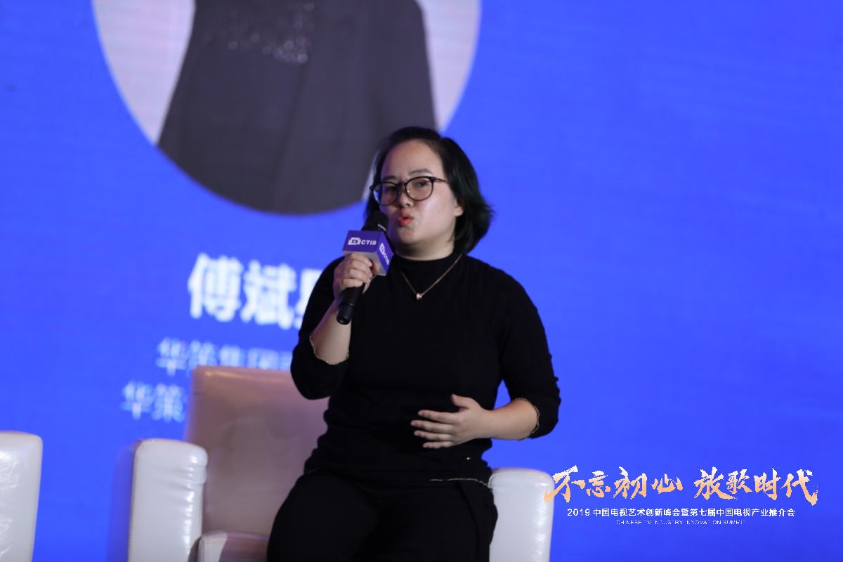 华策影视副总:电视剧40集限令是阶段政策 可特批