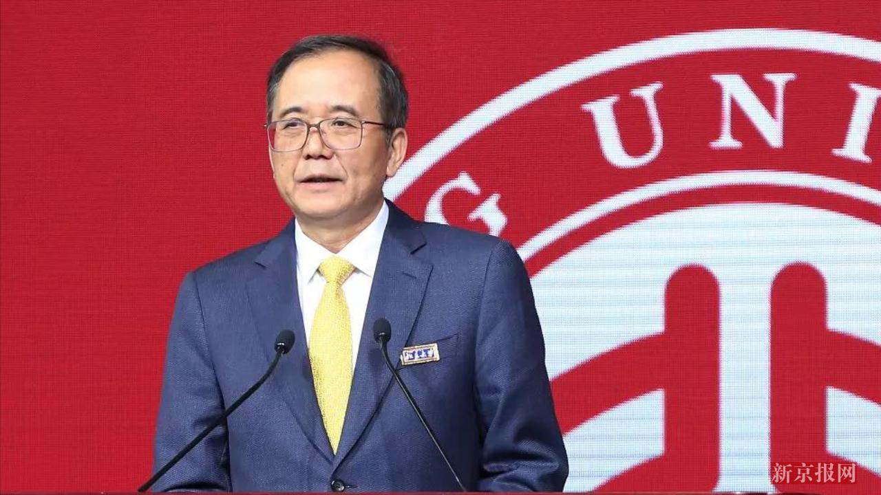 北大校长就演讲口误向同学道歉:我不是完美的