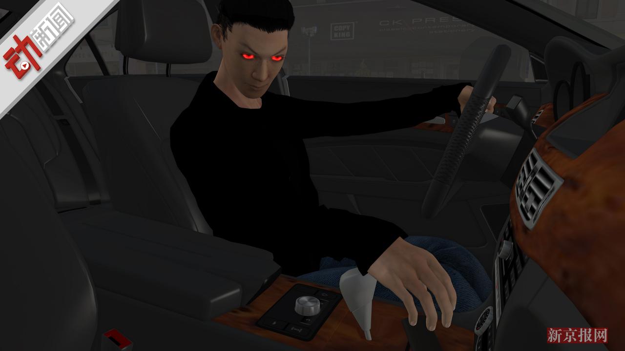 警方锁定空姐打车遇害案嫌疑人 滴滴悬赏10