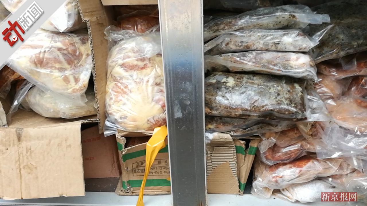 外卖平台现三无餐馆 中介代办套用他人营业执