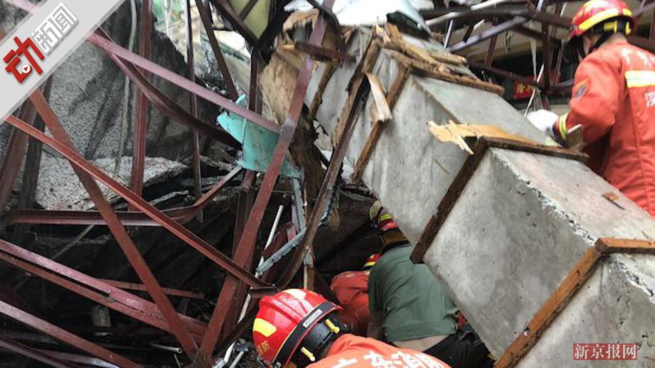 现场：深圳一门楼遮雨棚因暴雨坍塌6人被压 其中4人死亡