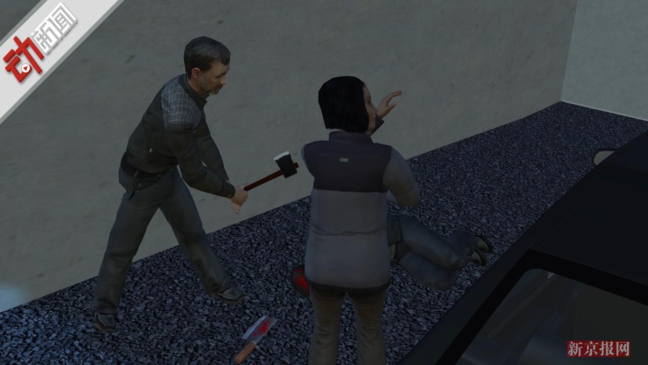 3D:19人竞拍南京凶宅!7年前现碎尸案 拍卖低