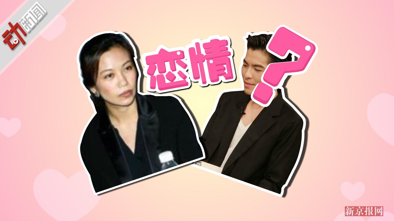 萧敬腾告白经纪人?动画盘点和经纪人相恋的明星们