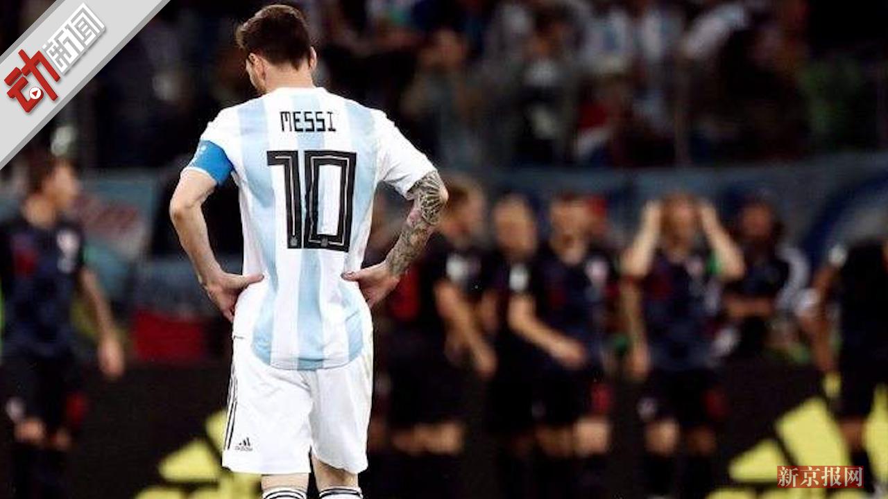 命悬一线的阿根廷出线有多难?动画分析理论上