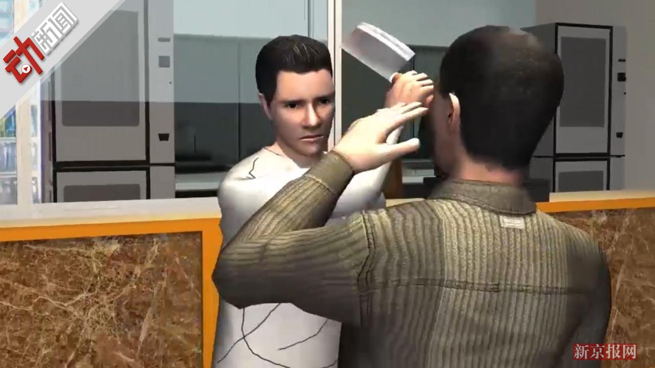 判了!武汉面馆砍头案罪犯获死缓 赔偿2.5万