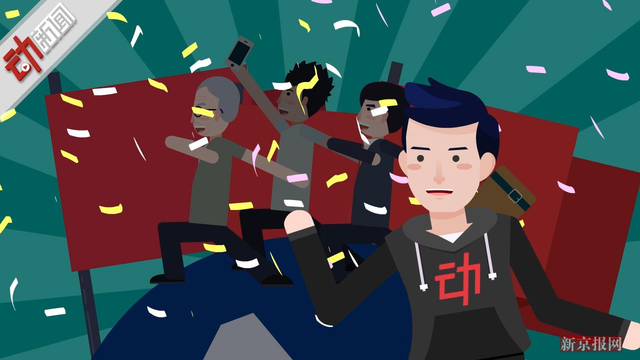 事关钱袋子!关税下调 高铁打折 7月新政了解