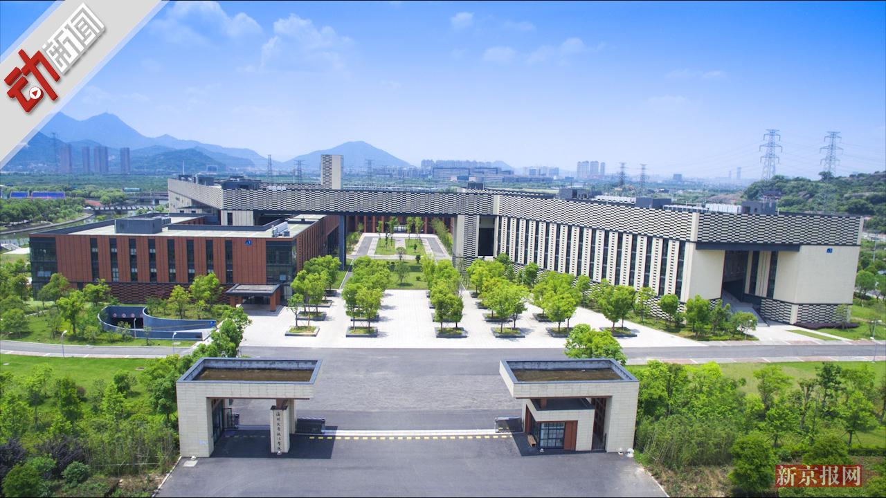 温州警方通报“瓯江学院故意伤害案”:嫌疑人借款被拒后行凶被刑拘