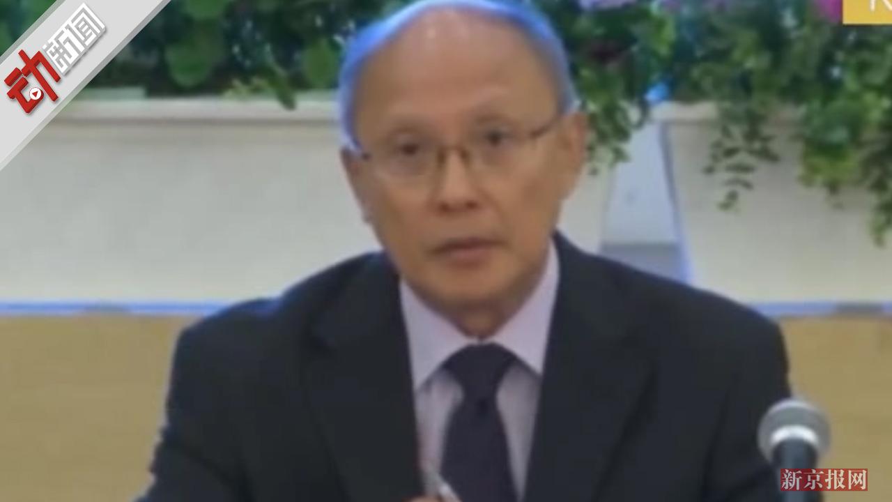 2分钟看马航MH370调查发布会:人为控制偏航 不是“最终”报告