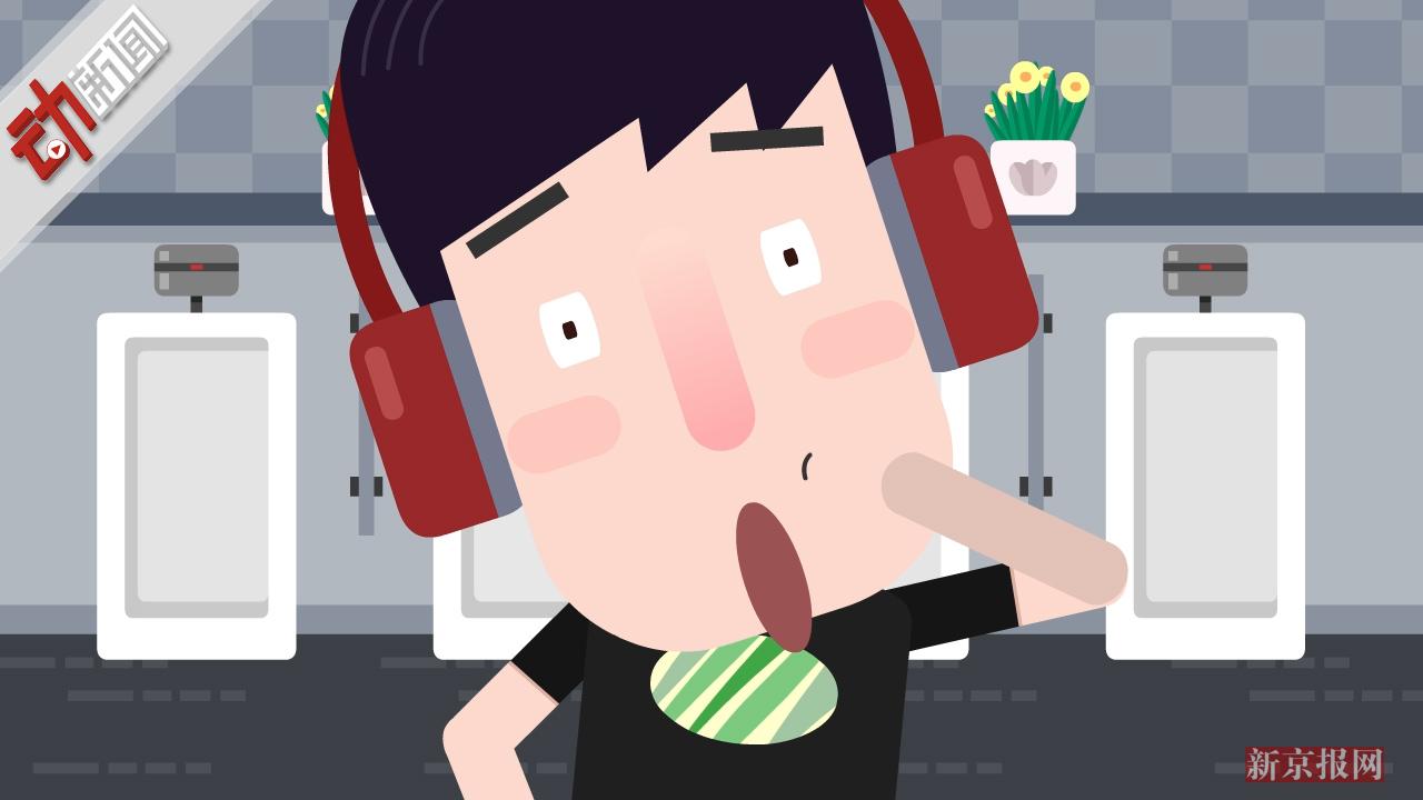 画说百科:蜂蜜能通便 胡子越刮越粗?2分钟破解