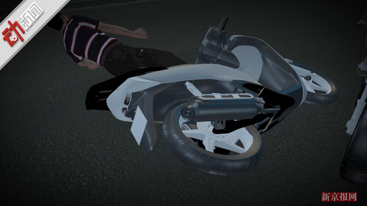 3D:男子上班遇车祸 公司:提前1小时违反制度 不算工伤