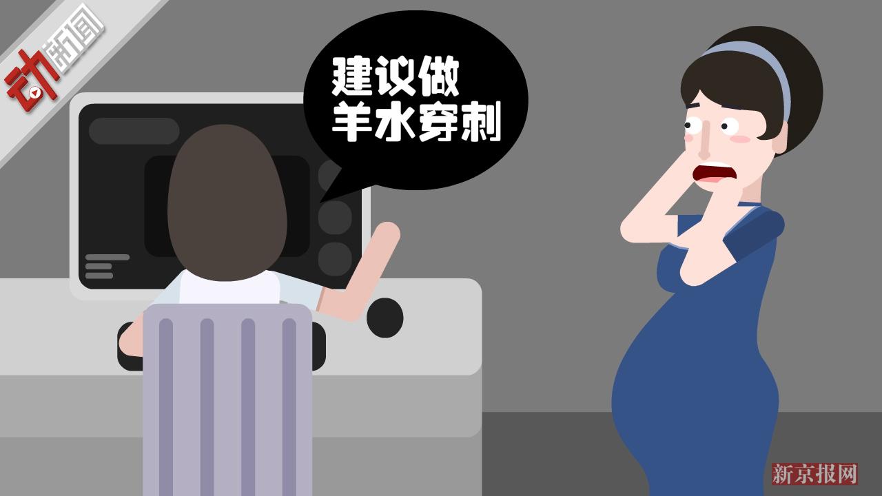 二胎宝宝先天性无肛门!年轻妈妈后悔怀孕时没