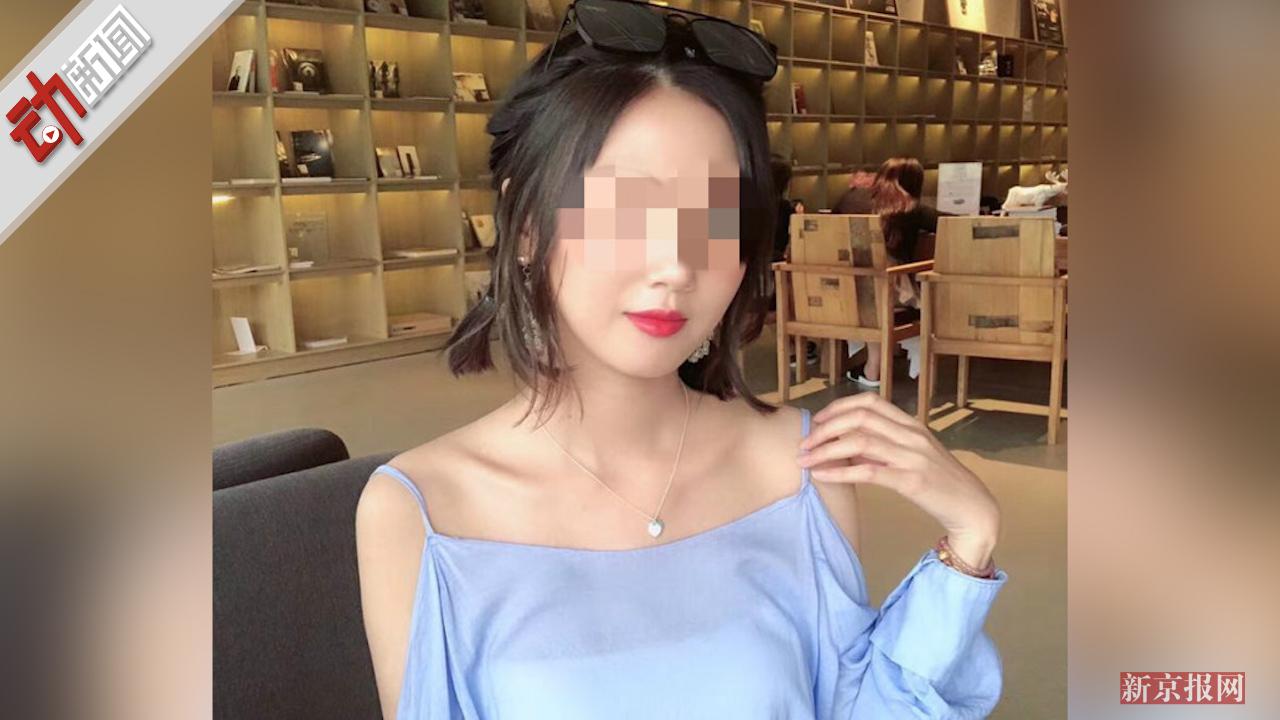 生前曾发救命信息!20岁女孩乘滴滴顺风车遭奸
