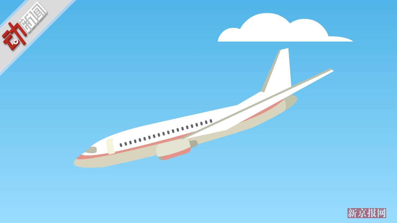 首都航空JD5158惊魂20分钟:失重下降舱内冒烟
