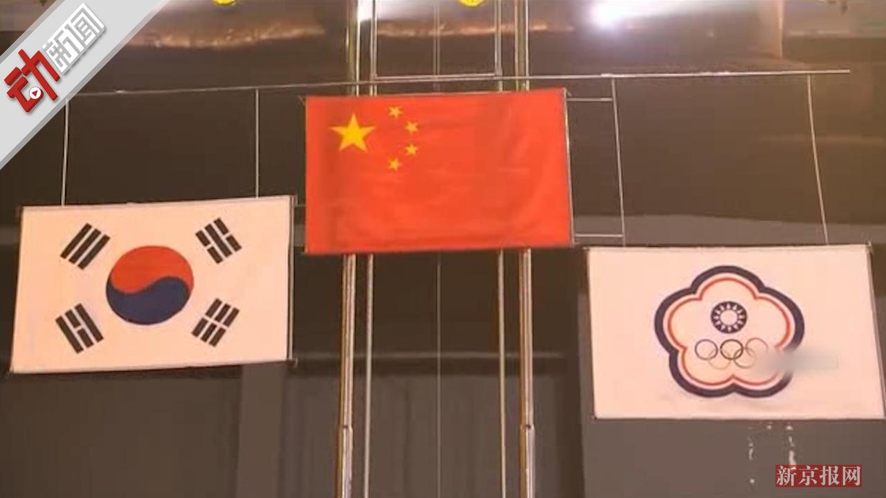 现场:英雄联盟项目夺冠!中国电竞亚运会终获2