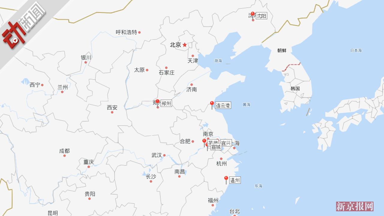江苏宜兴发生非洲猪瘟疫情 全国已有8起 3D科
