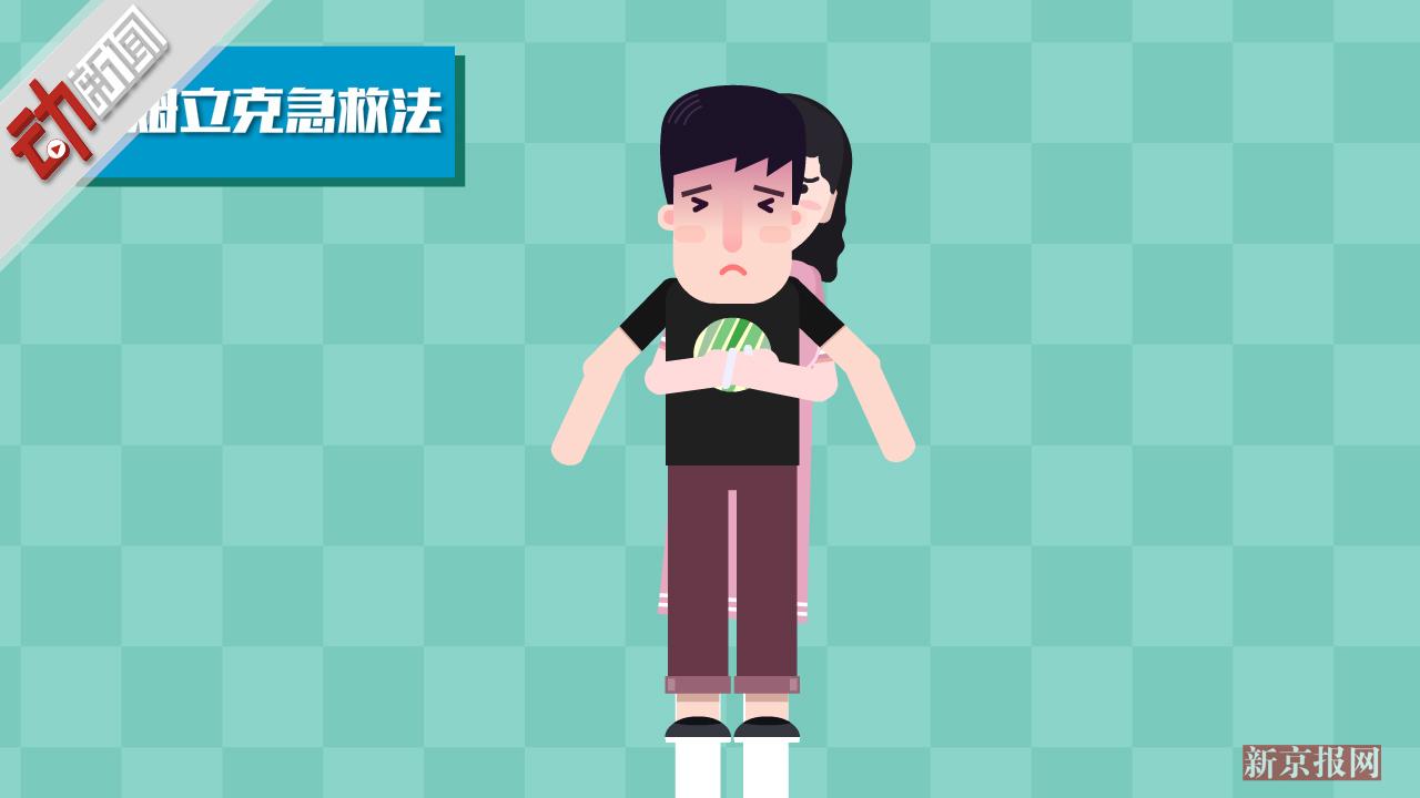 实拍:幼儿园4岁男童突然身亡 这个急救方法监