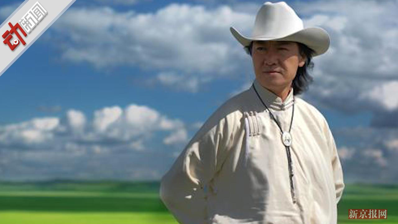 “吉祥三宝”永失一宝 爸爸布仁巴雅尔突发心梗去世享年58岁