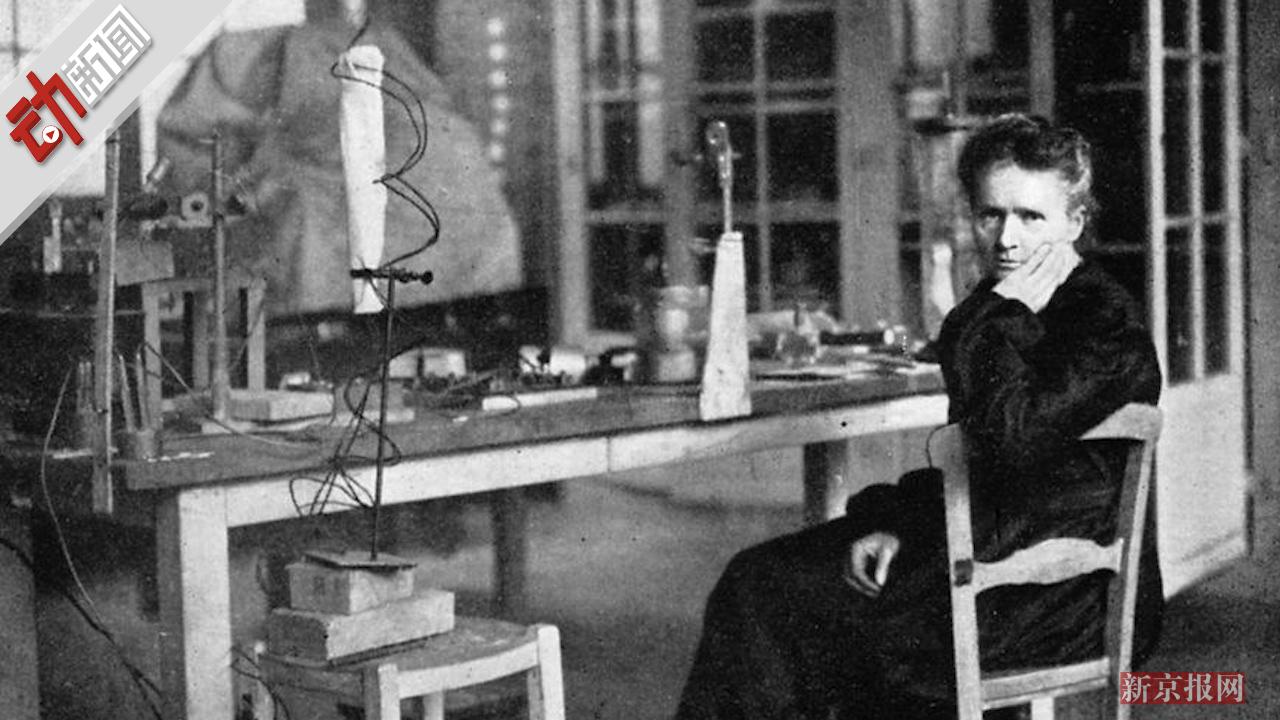 时隔半世纪 女科学家再获诺贝尔物理学奖!动画