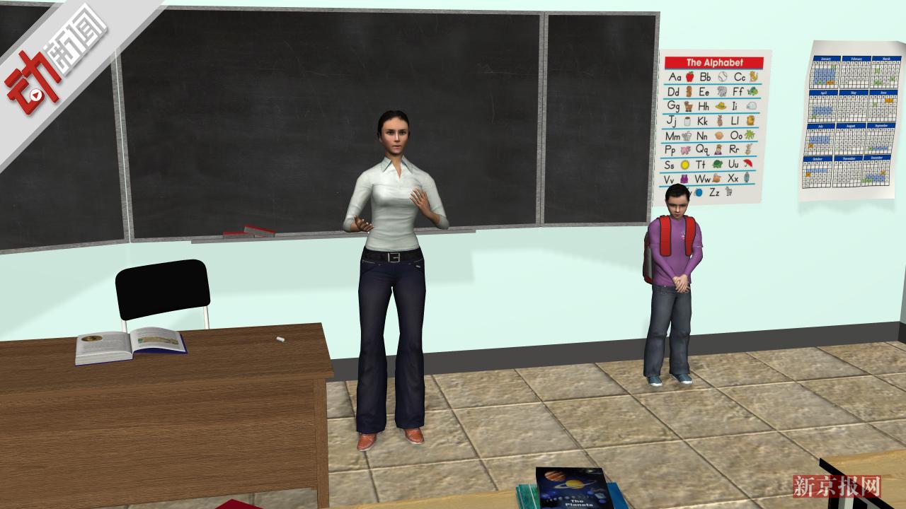 官方通报女教师罚站学生被关派出所7小时:涉