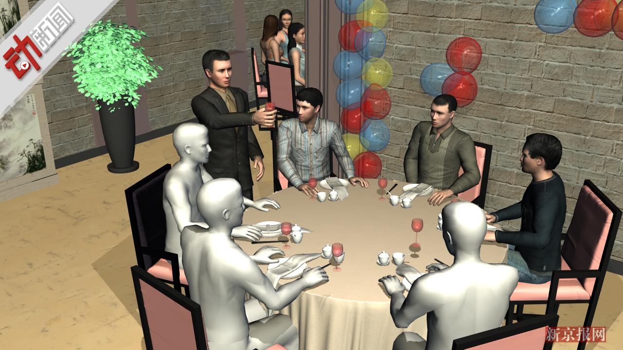 小伙婚宴上喝酒醉死 同桌吃饭的全被告了!法院