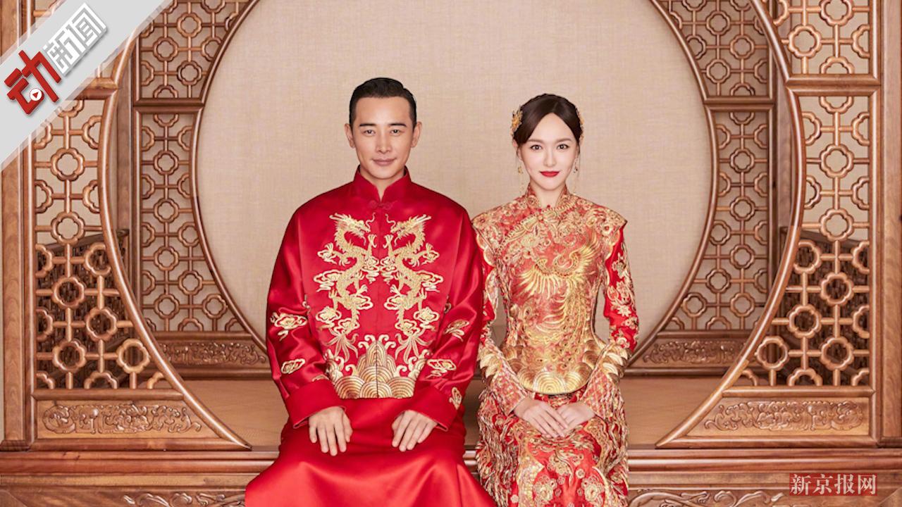 唐嫣罗晋大婚 胡歌C位祝福 90秒回顾晋嫣甜