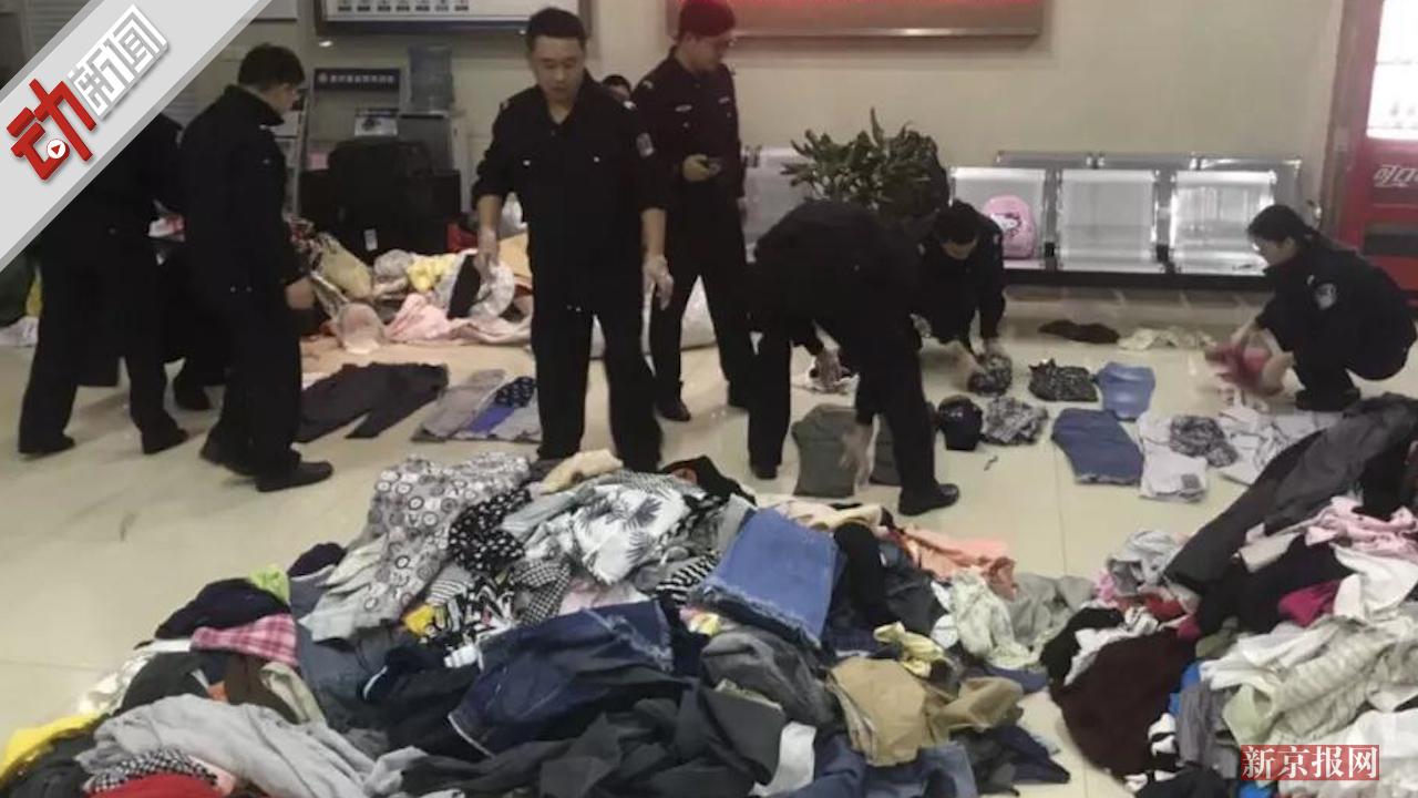 3D:男子偷10麻袋衣物高跟鞋等被刑拘 民警数3