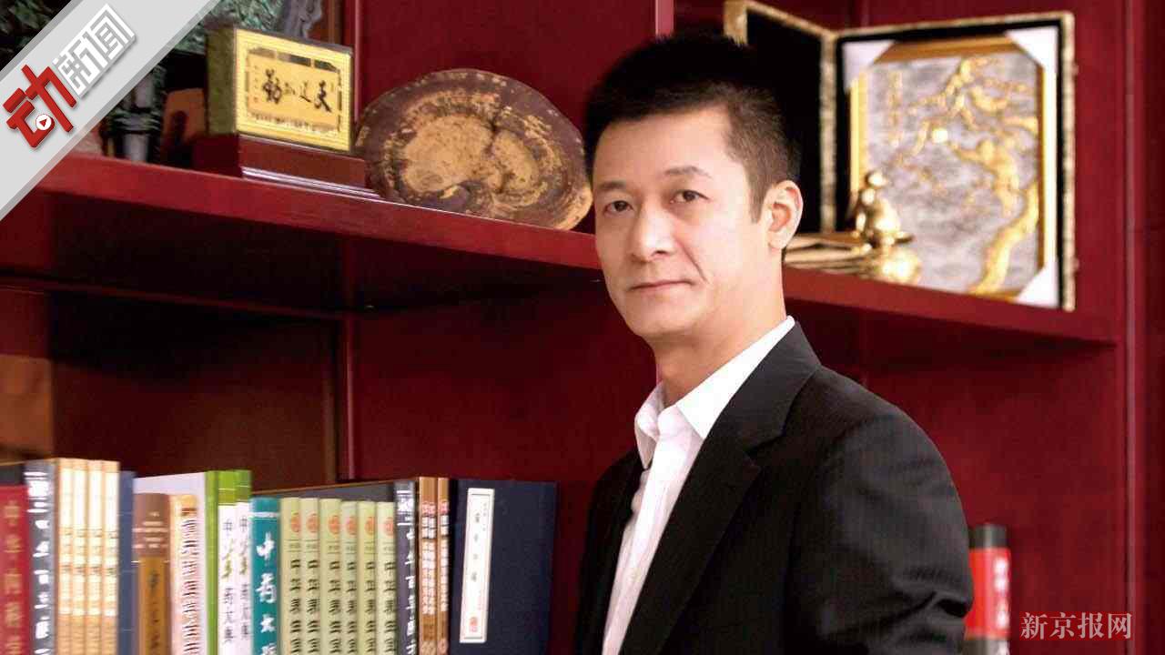 天津成立联合调查组进驻权健2分钟权健保健品