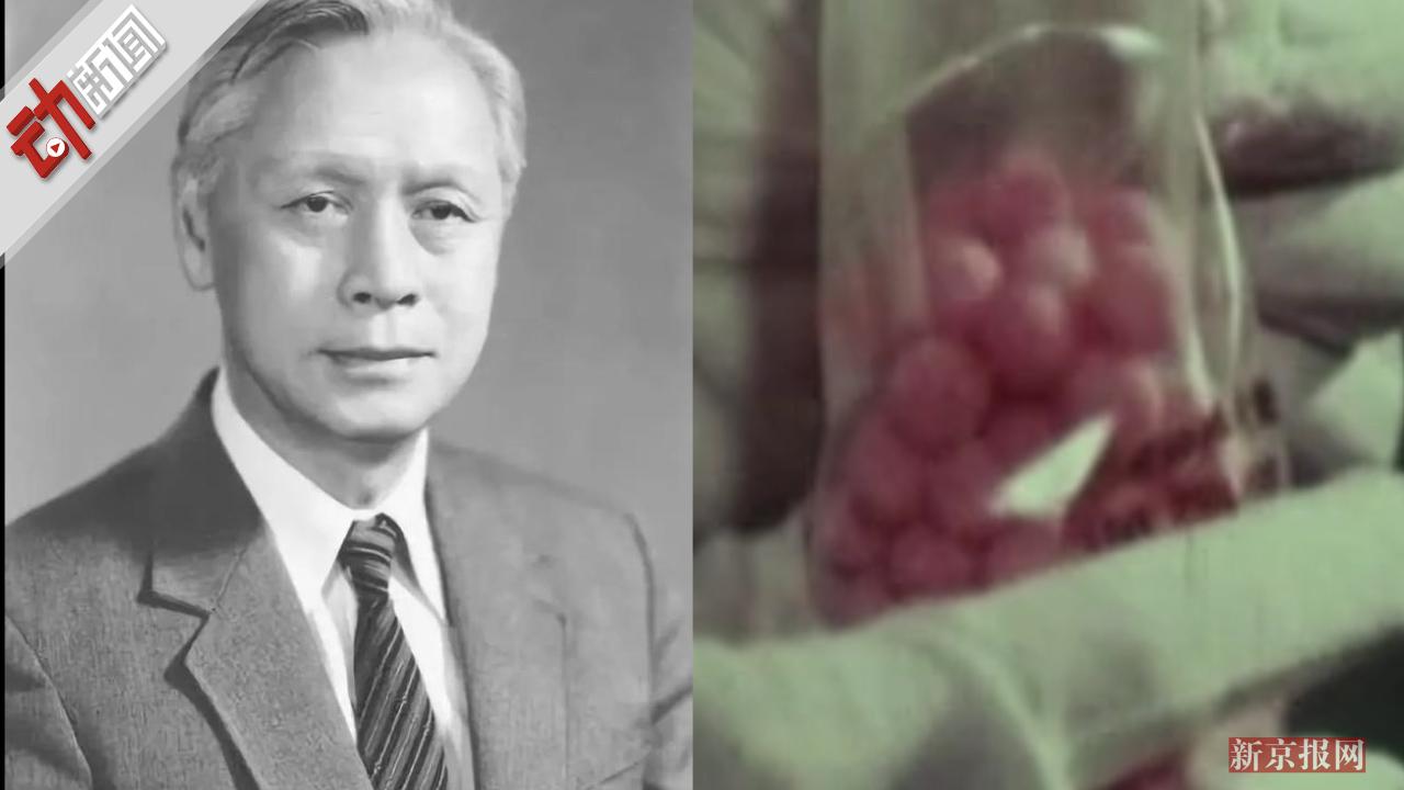 92岁病毒学家顾方舟去世:一生为消灭“小儿麻痹症”而战斗