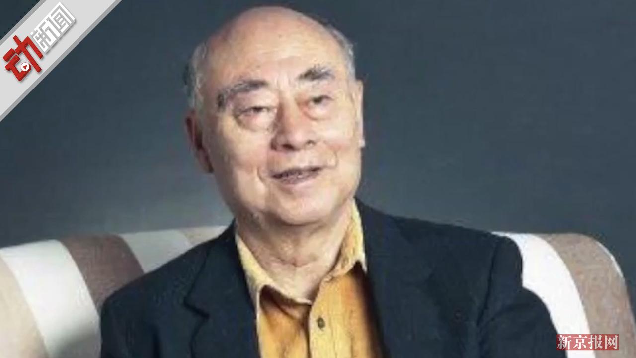 中国氢弹之父于敏去世 为国隐姓埋名28年 1分
