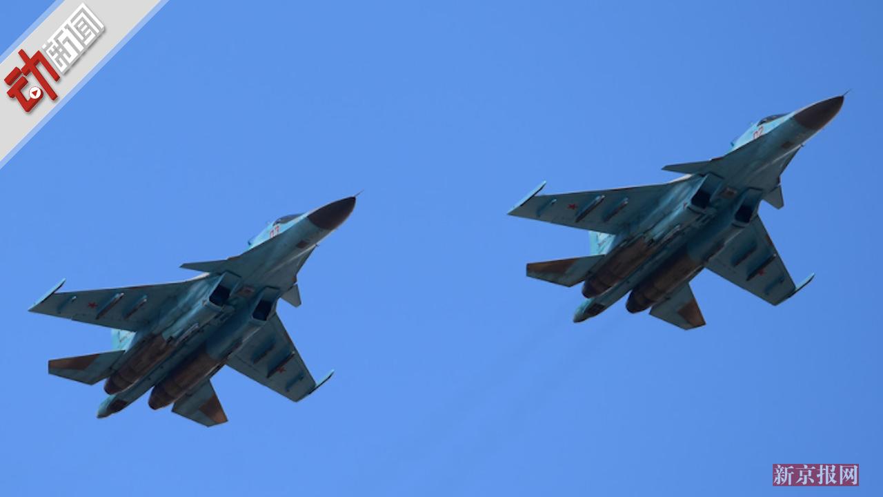 俄两架苏-34战机在日本海上空相撞 飞行员弹射