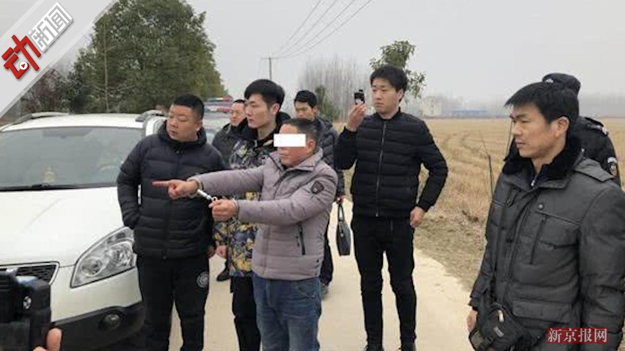 湖北60万元黄金失窃案告破 盗贼落网时看法