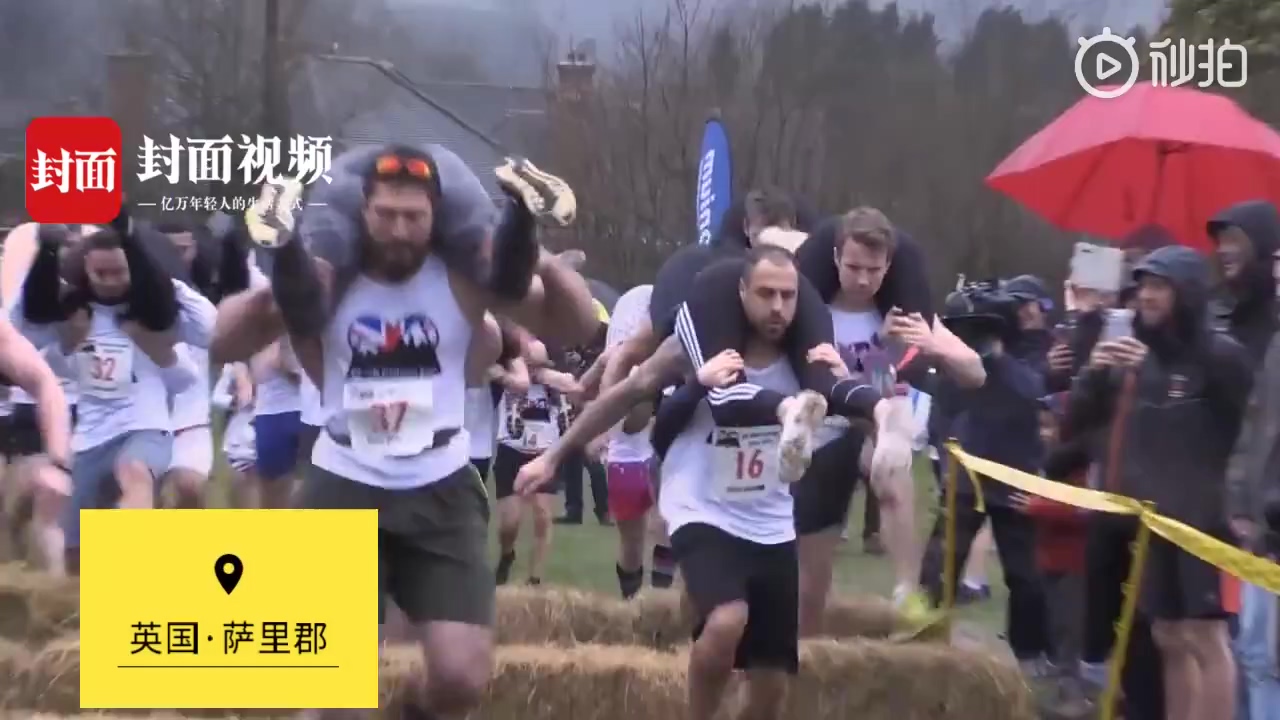 坐牢要选个有品质的监狱 每日轻松一刻3月4日晚间版