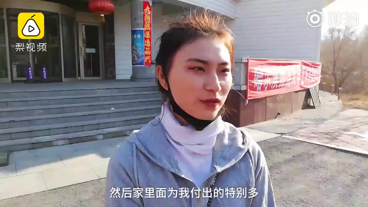 坐牢要选个有品质的监狱 每日轻松一刻3月4日晚间版