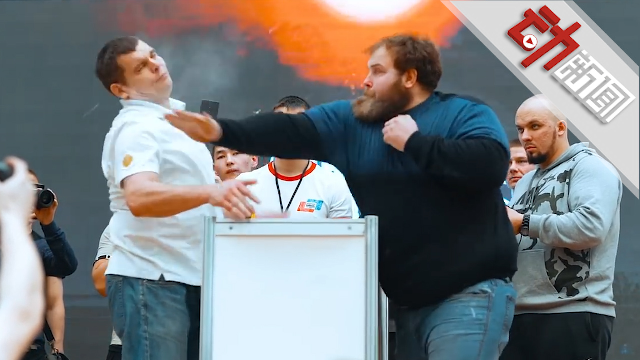 战斗民族!俄罗斯举办扇耳光大赛 冠军一掌下去