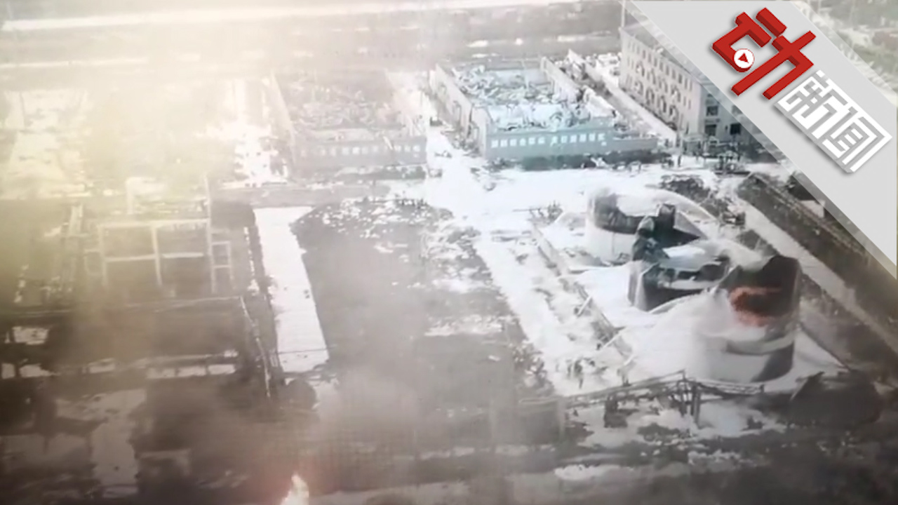 起底响水爆炸工厂:环保问题致公司多次被罚 负