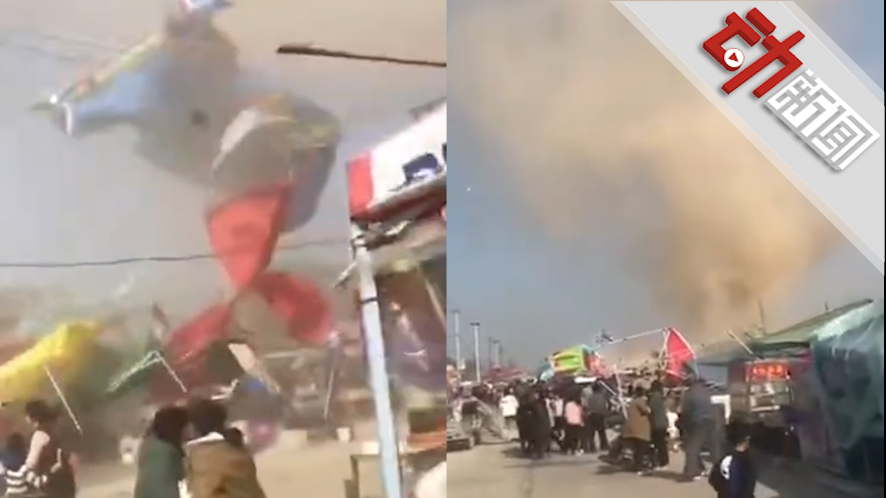 河南虞城遭尘卷风而非龙卷风 已致2死20伤