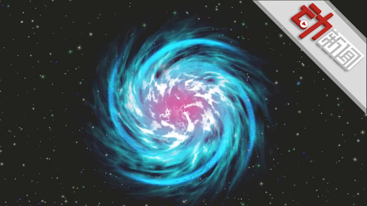 黑洞图片大全及名称 ERUo-hvntnkq3850343.jpg