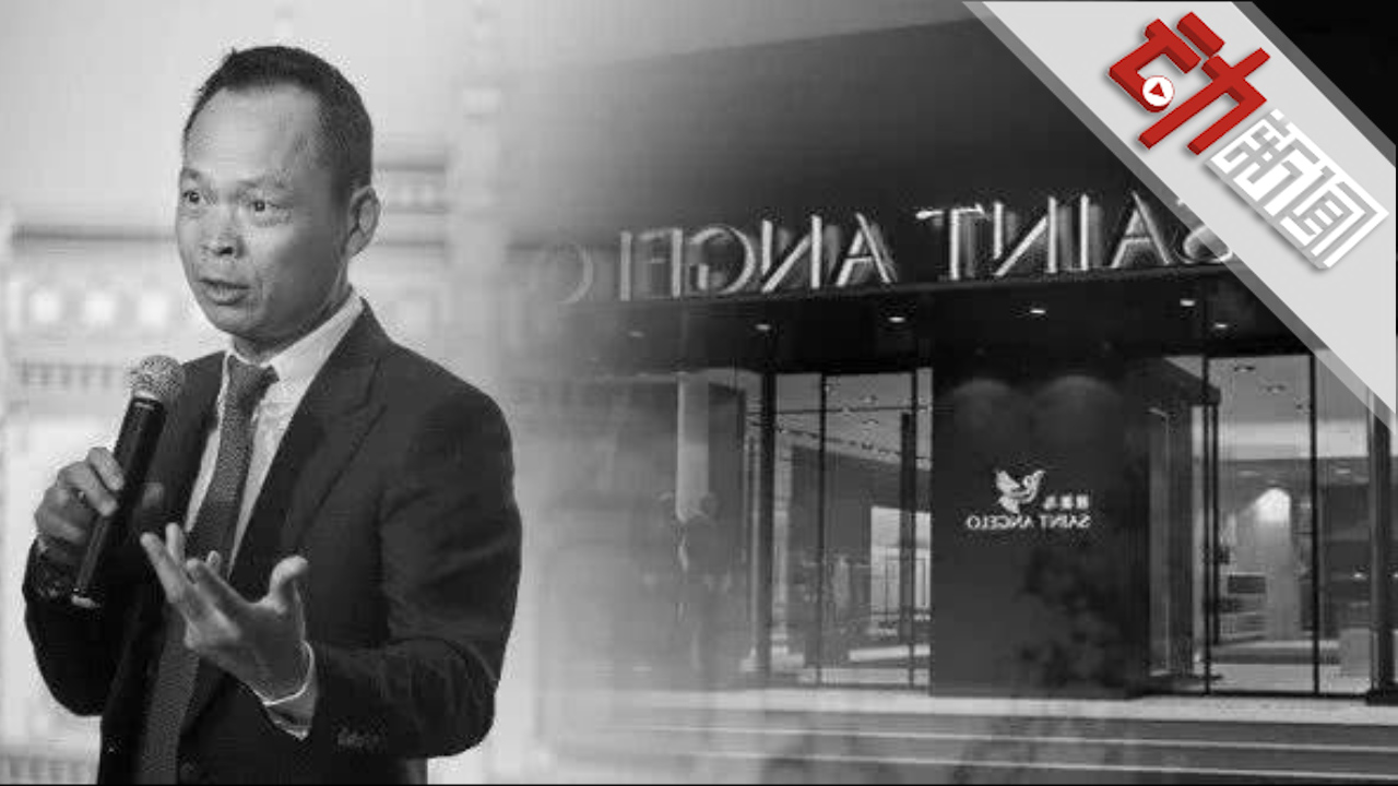 报喜鸟联合创始人遇车祸不幸离世 现场坚持先