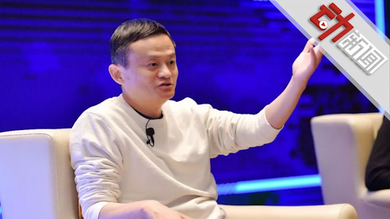 996工作制引热议 马云、刘强东、雷军表示不排