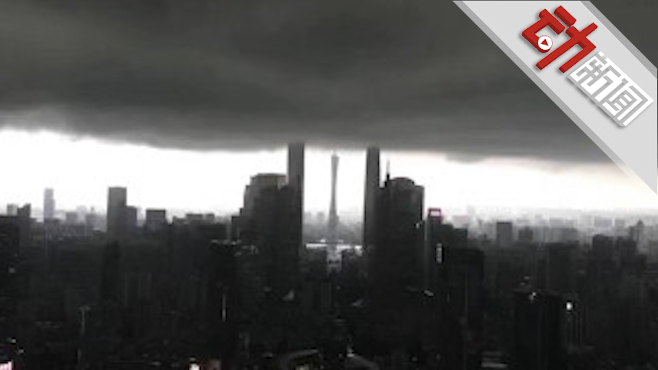 广州暴雨134班航班取消 网友直呼妖怪来了