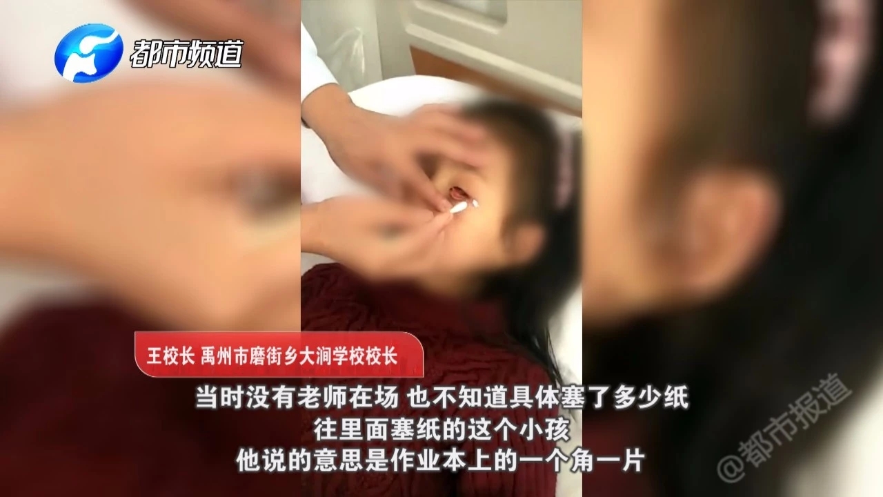 「亚盘跳盘」假冒注册商标想出口?海关有权查扣涉案货物