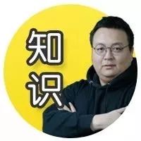 汽车上这些看似“反人类”的设计都是为你好