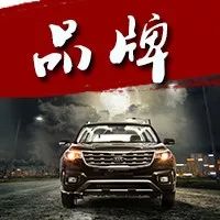 城市SUV鼻祖迎来全新车型，新一代起亚智跑要发力？